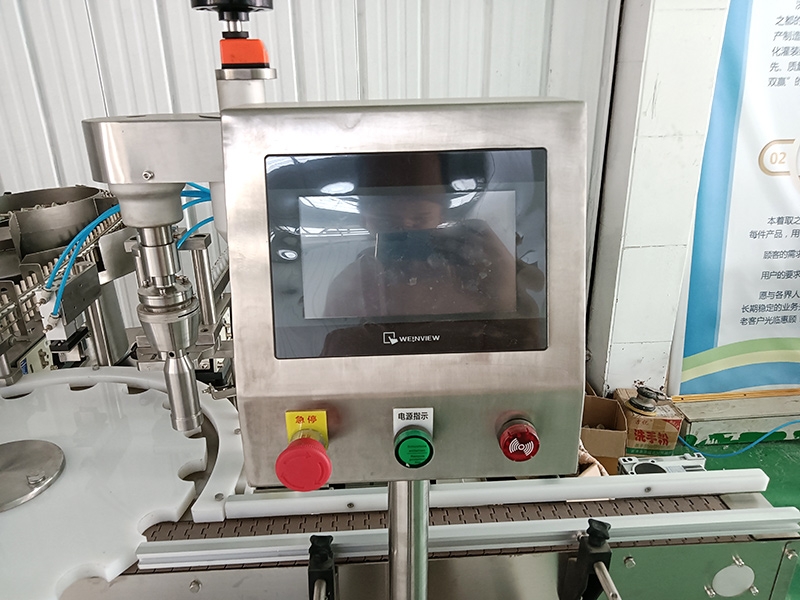 定量液體灌裝機