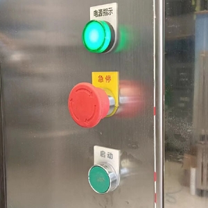 電子稱重灌裝機(jī)